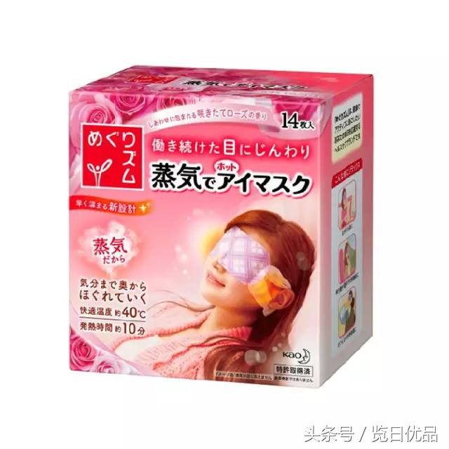 去日本旅游什么值得带,去日本旅游适合买什么