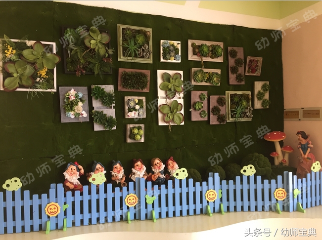 自然角创设分布图,自然角布置幼儿园