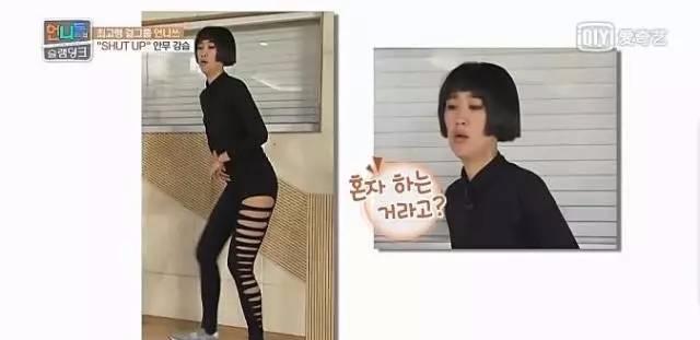 有梦想的女生小姐姐,笑起来特别好看的小姐姐综艺节目