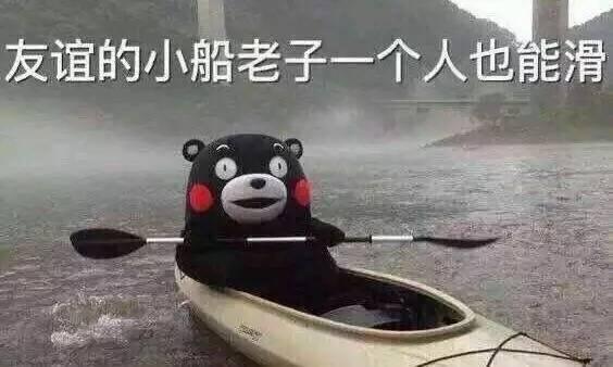 出国旅游买东西返税,出国旅游如何退款