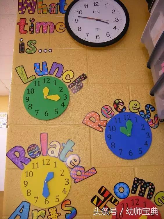 幼儿园开学主题墙欢迎小朋友回家,幼儿开学主题墙简单又大方漂亮的