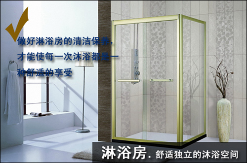 装修地漏怎么选,装修地漏品牌