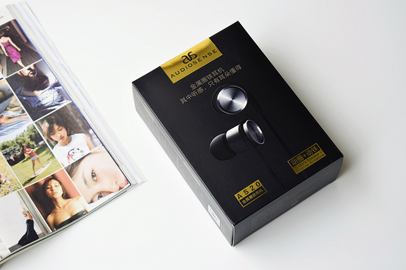 as20耳机评测,舒适感和音质的耳机