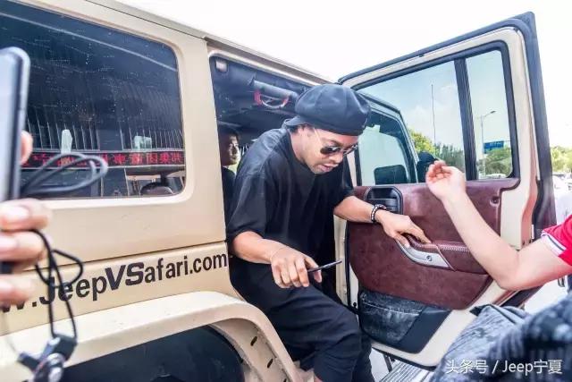 jeep牧马人试驾80周年,小罗菲戈银川比赛