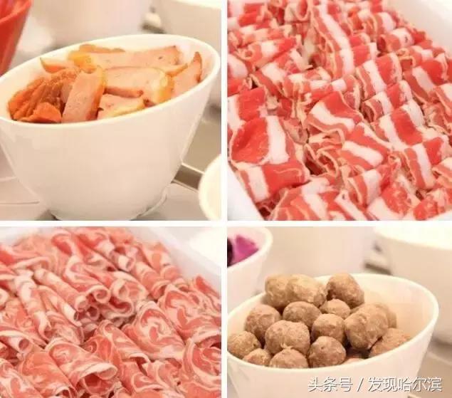 哈尔滨火锅自助餐50到100,哈尔滨香格里拉早上自助餐价格