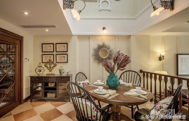 190平方美式装修多少钱,190平现代美式轻奢