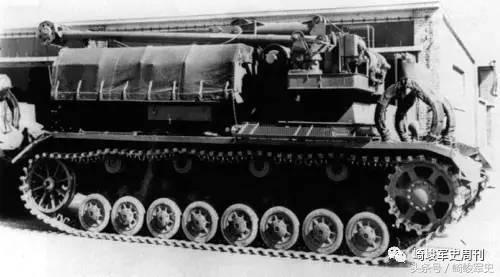 神之侍女弹药运输车,神之侍女