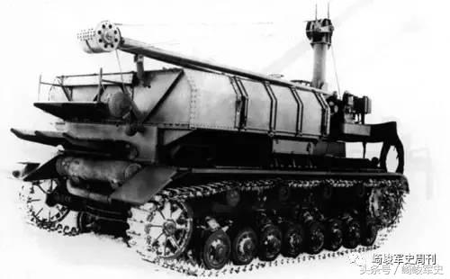 神之侍女弹药运输车,神之侍女