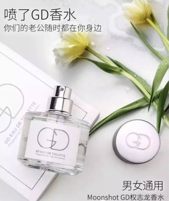 七夕迪奥口红香水礼物,迪奥香水套装三件套官网价格