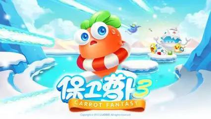 怀旧向那些年你玩过哪些经典手游,你还记得这些年我们追过的漫画吗