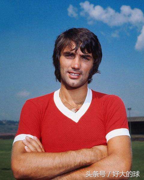 从乔治贝斯特到c罗,c罗对比贝斯特