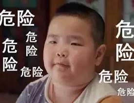 牙齿脱钙可以治愈吗,牙齿脱钙最佳补救方法