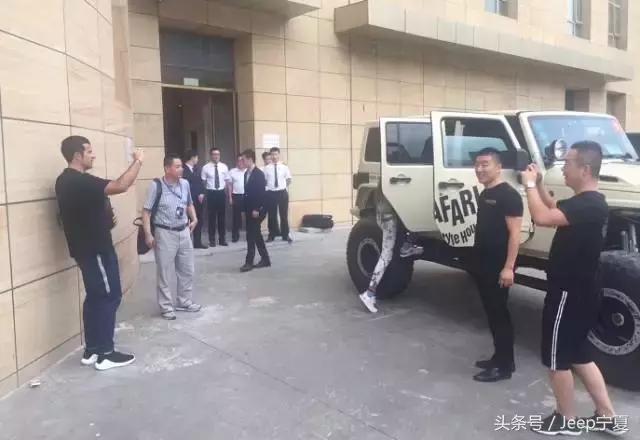 Jeep牧马人见证小罗、菲戈银川之行