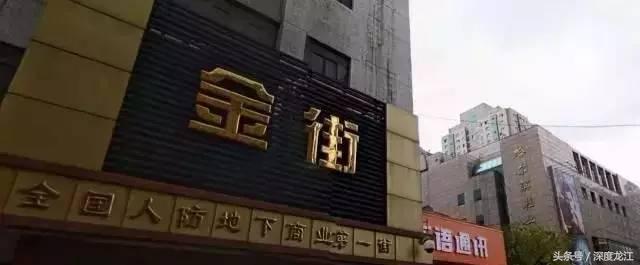 穿越百年见证荣耀,穿越百年见证历史