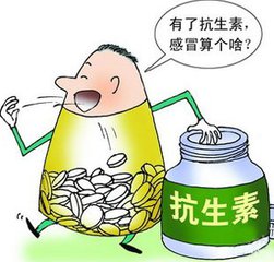 你所了解的抗生素的应用实例,抗生素之间的区别