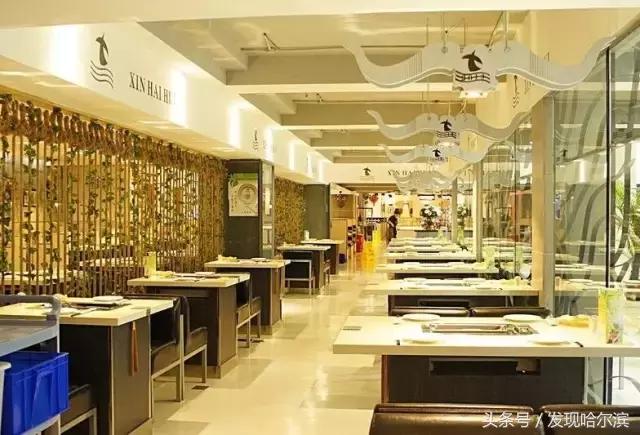 哈尔滨火锅自助餐50到100,哈尔滨香格里拉早上自助餐价格