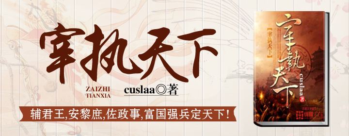 网文界十大巅峰小说排行榜,网文十大名作