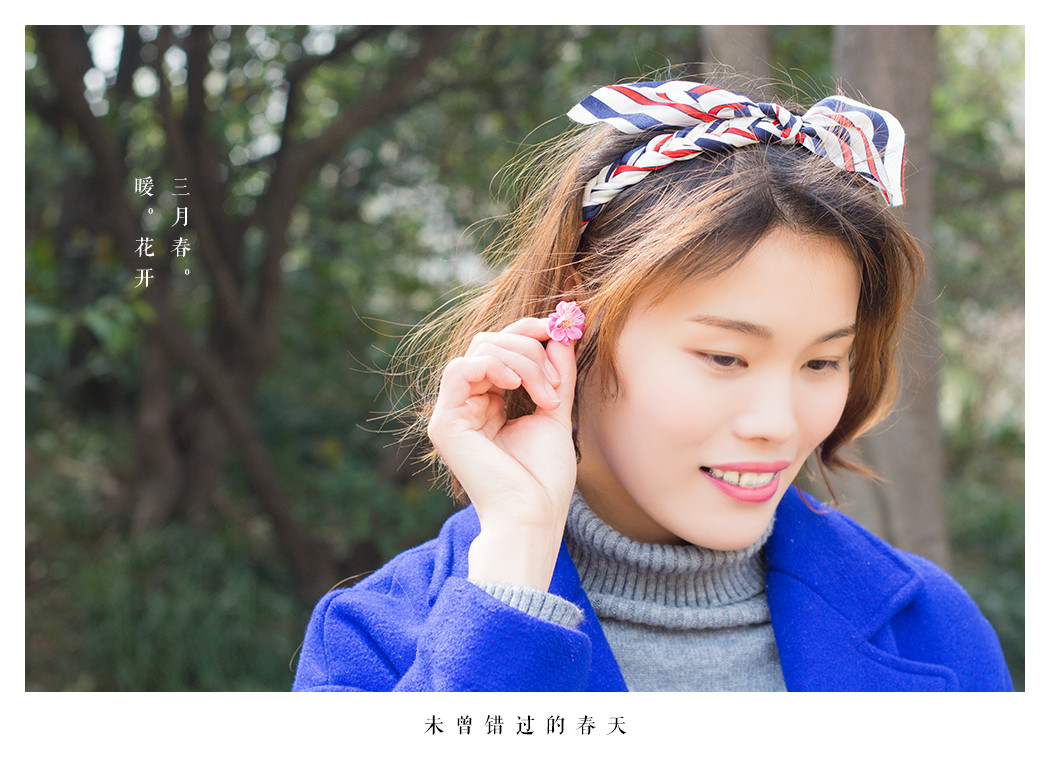 『高颧骨妹子』怎么画出温柔风的眉毛？