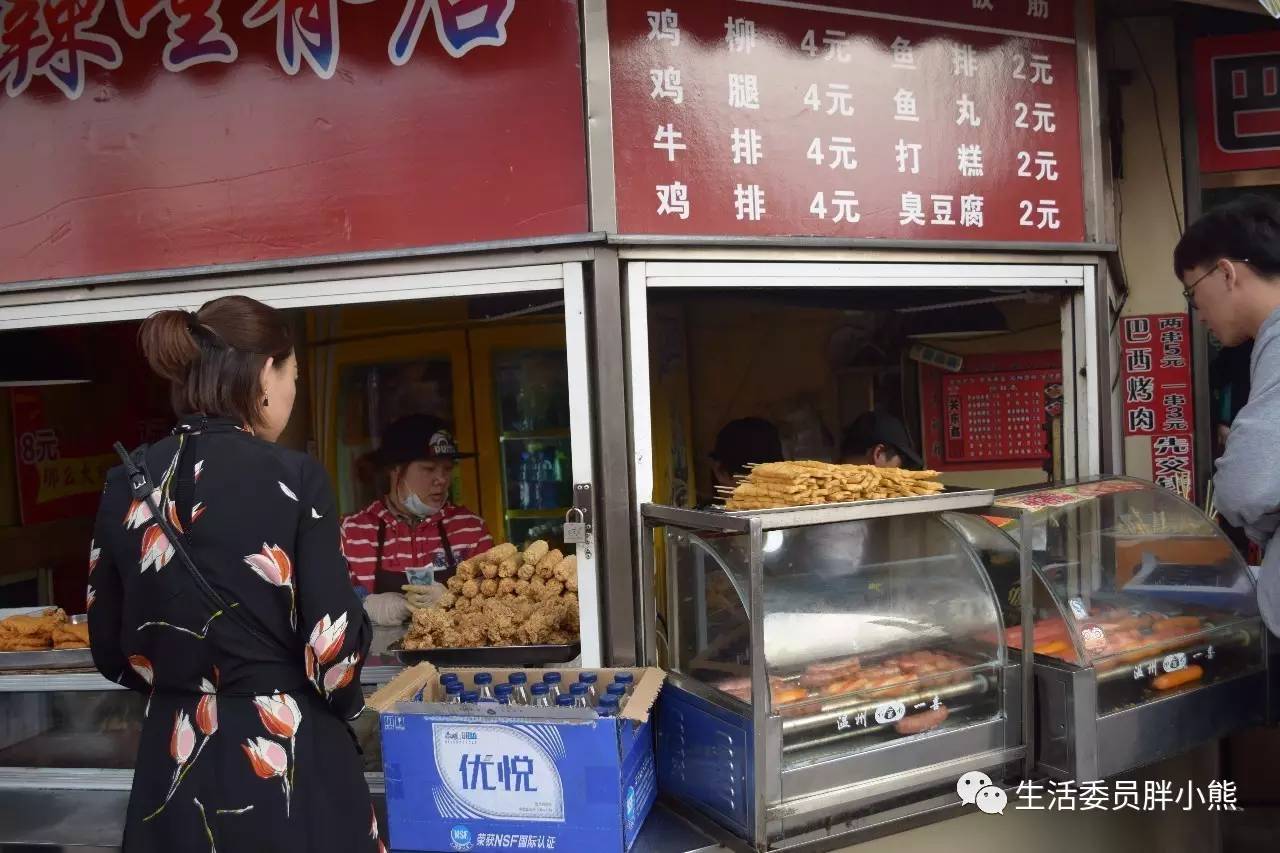 一个人的旅行延吉,延吉旅行日记