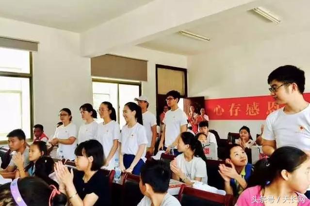 承载梦想，天长博世致家长和同学们的一封信