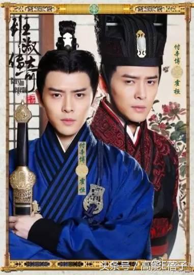 付辛博颖儿如果爱节目全集,付辛博颖儿如果爱求婚