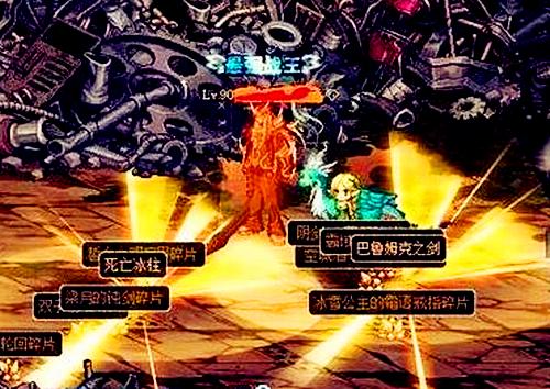 dnf各史诗套详解,dnf史诗套装就缺一件怎么办