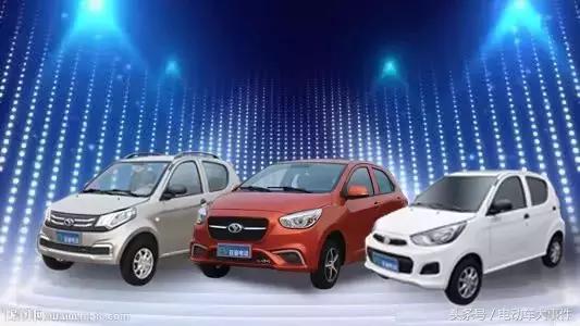 济南新能源车展事件,济南新能源展会延期