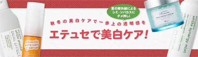 去日本必买的彩妆清单2019,日本药妆店必买2019彩妆篇