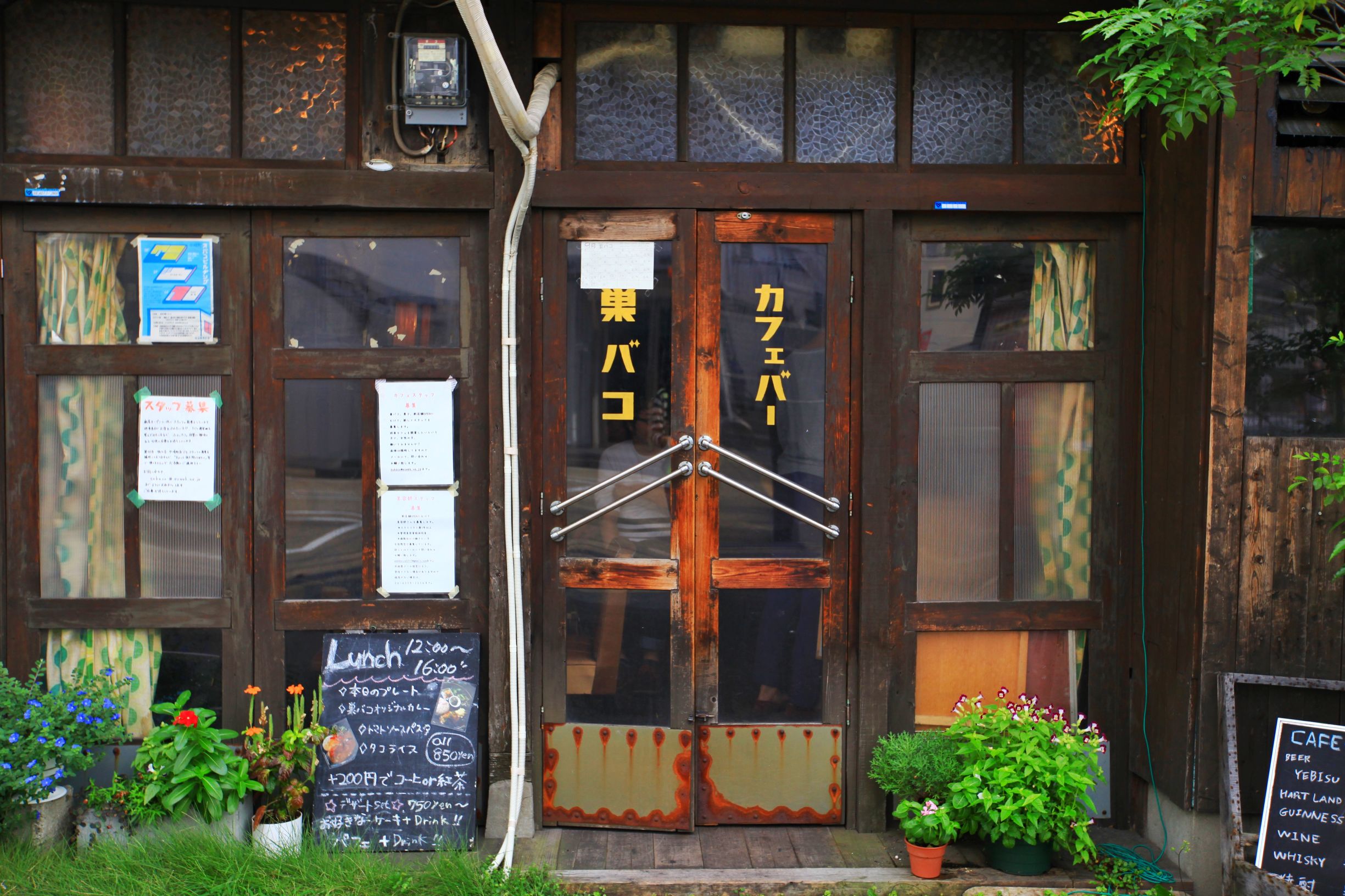 大阪这么好玩，为什么你只忙着买马桶圈？