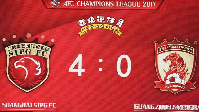 世界级裁判中国,国际级裁判被打