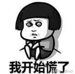 镭射雕刻机器,激光镭射雕刻手机