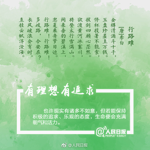 告诉你保持年轻的秘诀是什么,让自己保持年轻的秘诀是什么