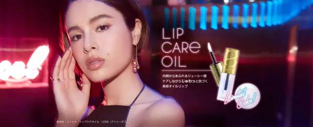 日本血拼推荐,日本血拼保养品