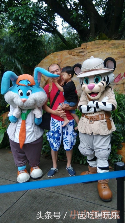 带宝宝长隆野生动物园旅游攻略,广州长隆野生动物园旅游攻略