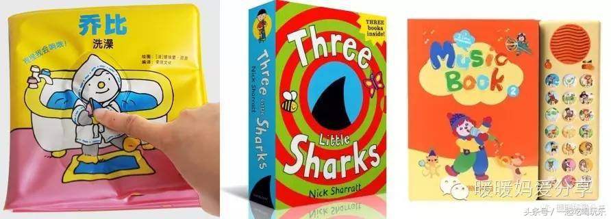 5-8岁最适合玩什么玩具,儿童启蒙教育3-6岁儿童玩具推荐