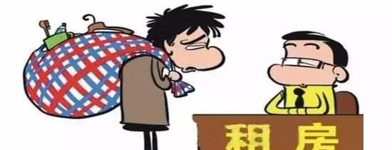 在烟台买房一定亏钱的几种人,在烟台买房一个月赚多少钱合适