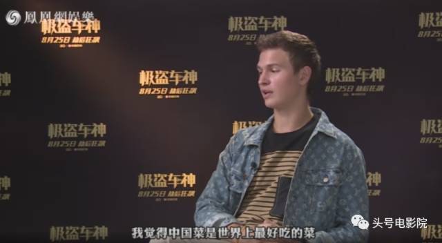 鏋佺洍杞︾,鏋佺洍閲岀殑杞︾