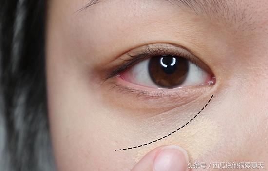 遮瑕笔有效遮住黑眼圈吗,遮瑕笔怎么遮泪沟和黑眼圈