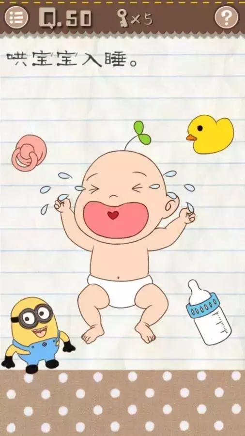 安卓十大最好玩的手游游戏推荐,好玩的安卓手游排行榜前十名