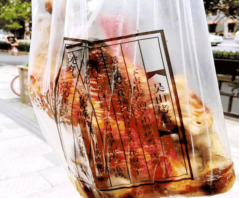 墙裂推荐的餐厅,裂墙好物推荐100例