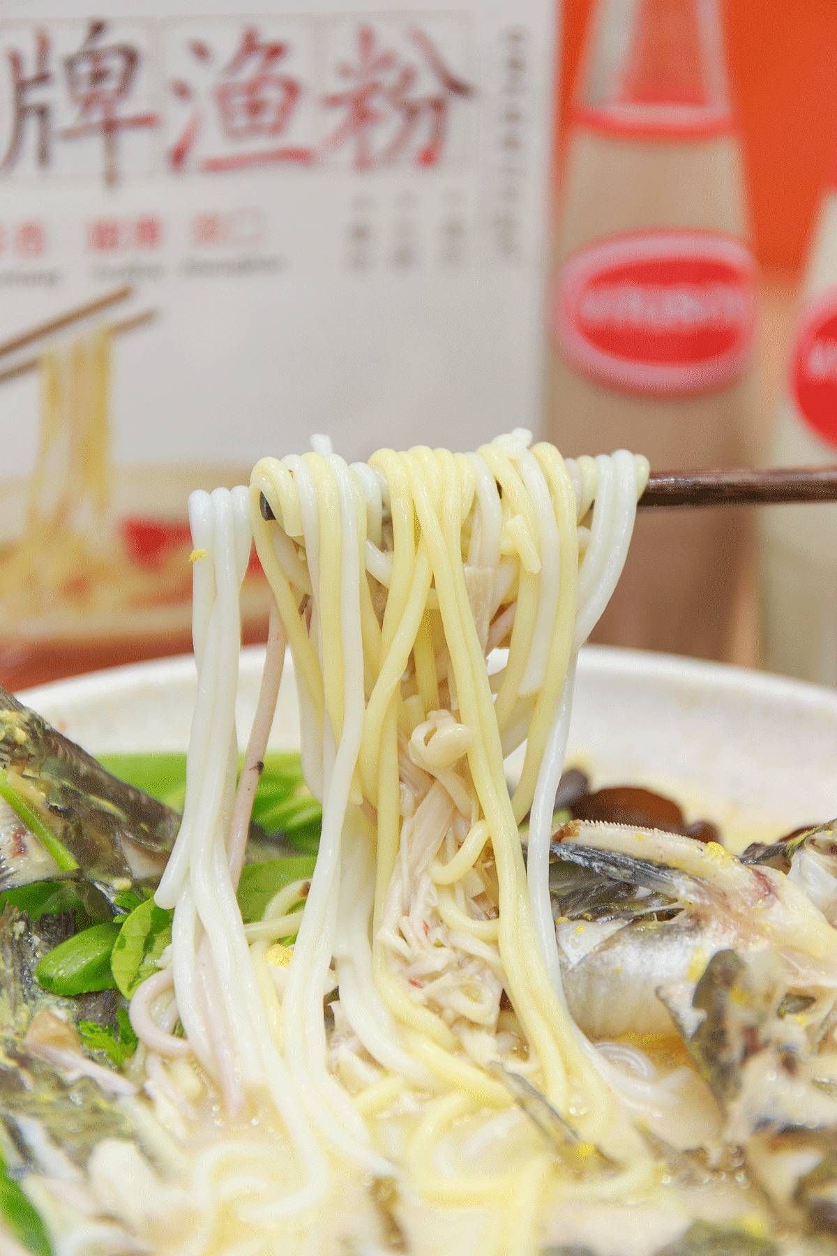 南京哪里有五谷渔粉,南京有没有五谷渔粉