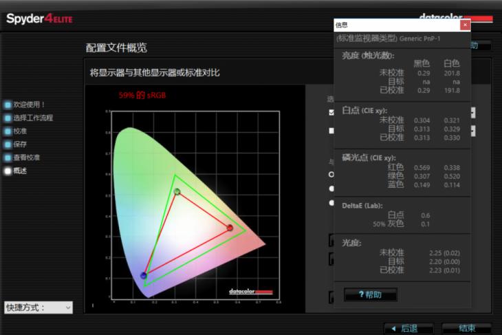 联想拯救者y720i77700hq键盘,拯救者y700和y720代哪个打游戏好