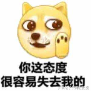 天师吐槽，某奇艺的动漫豪华套餐，海贼龙珠相继被攻下