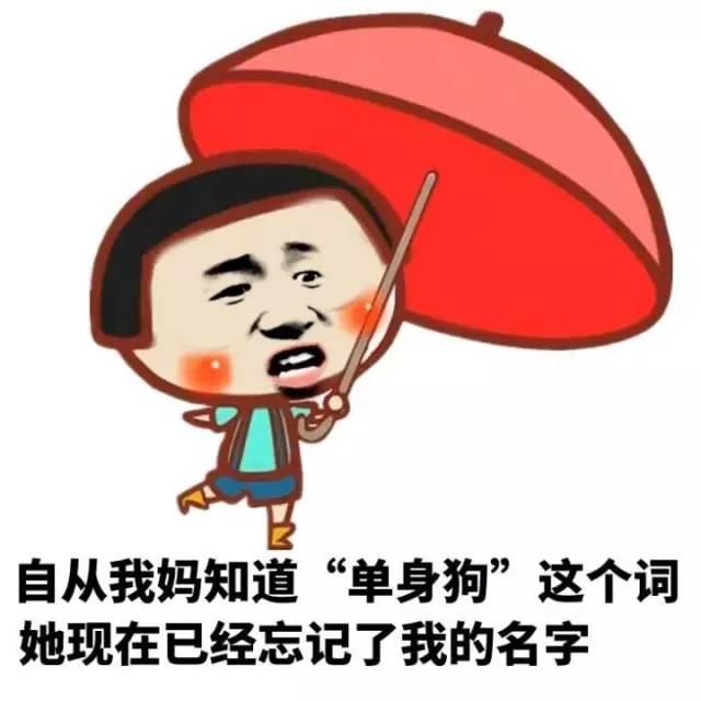 单身久了也是一种病怎么回复,离婚女人单身久了是什么感觉