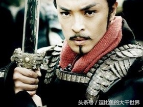 历史上各国的开国皇帝,历史上三个杰出的帝王