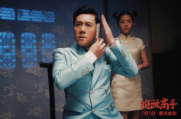 姣忎釜浜哄績涓兘鏈変竴涓懆鏄熼┌,涓栫晫涓婂彧鏈変竴涓懆鏄熼┌