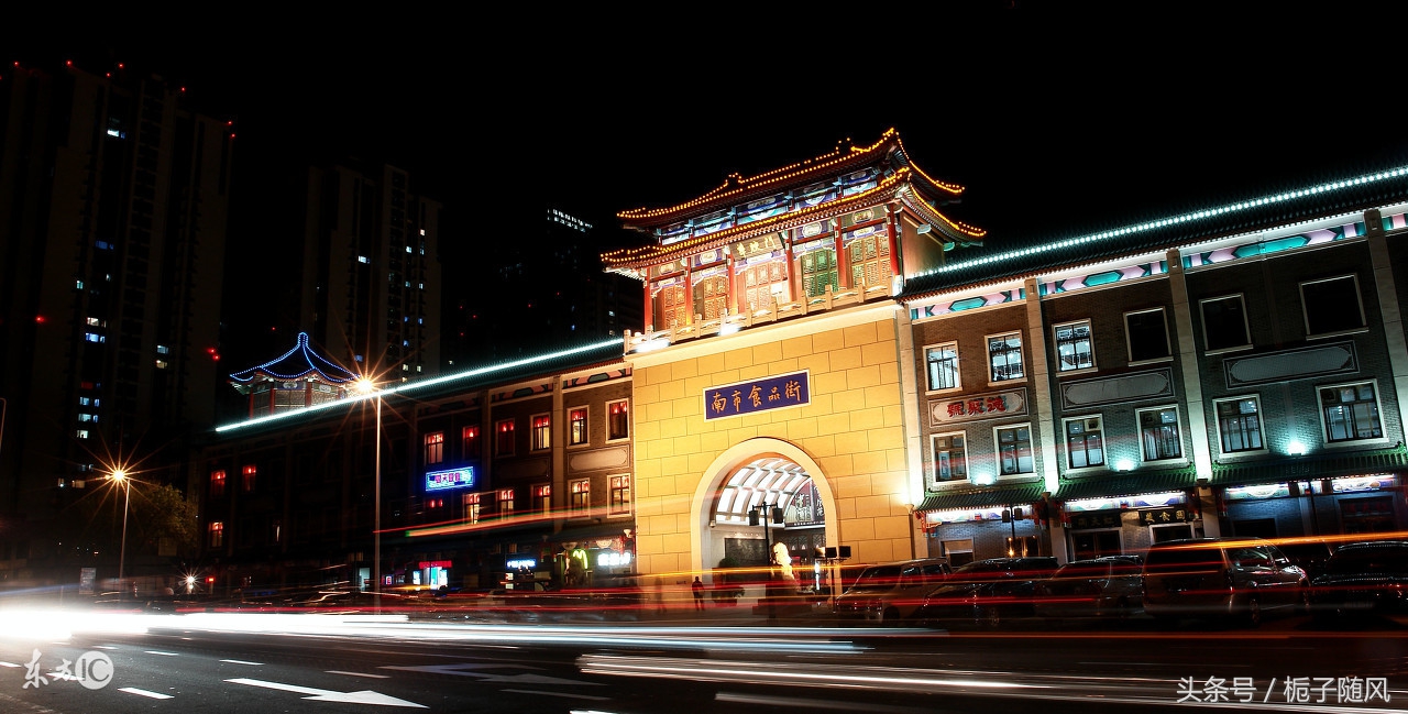 天津十景,天津十大名景