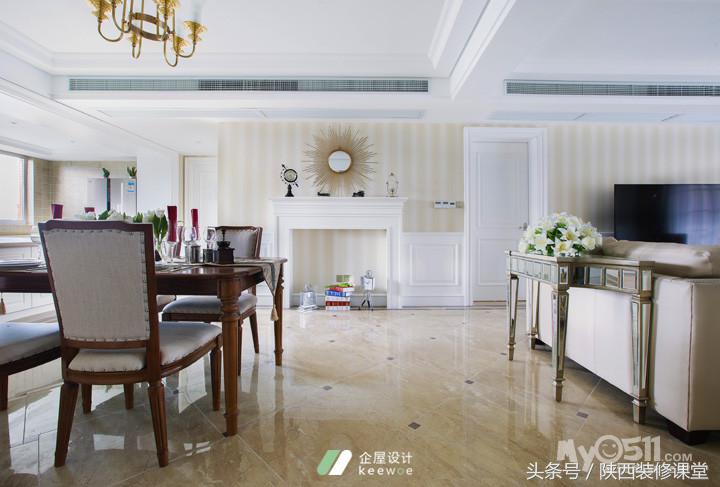 127平方4室两厅两卫美式轻奢装修,14万装修122平方美式风格