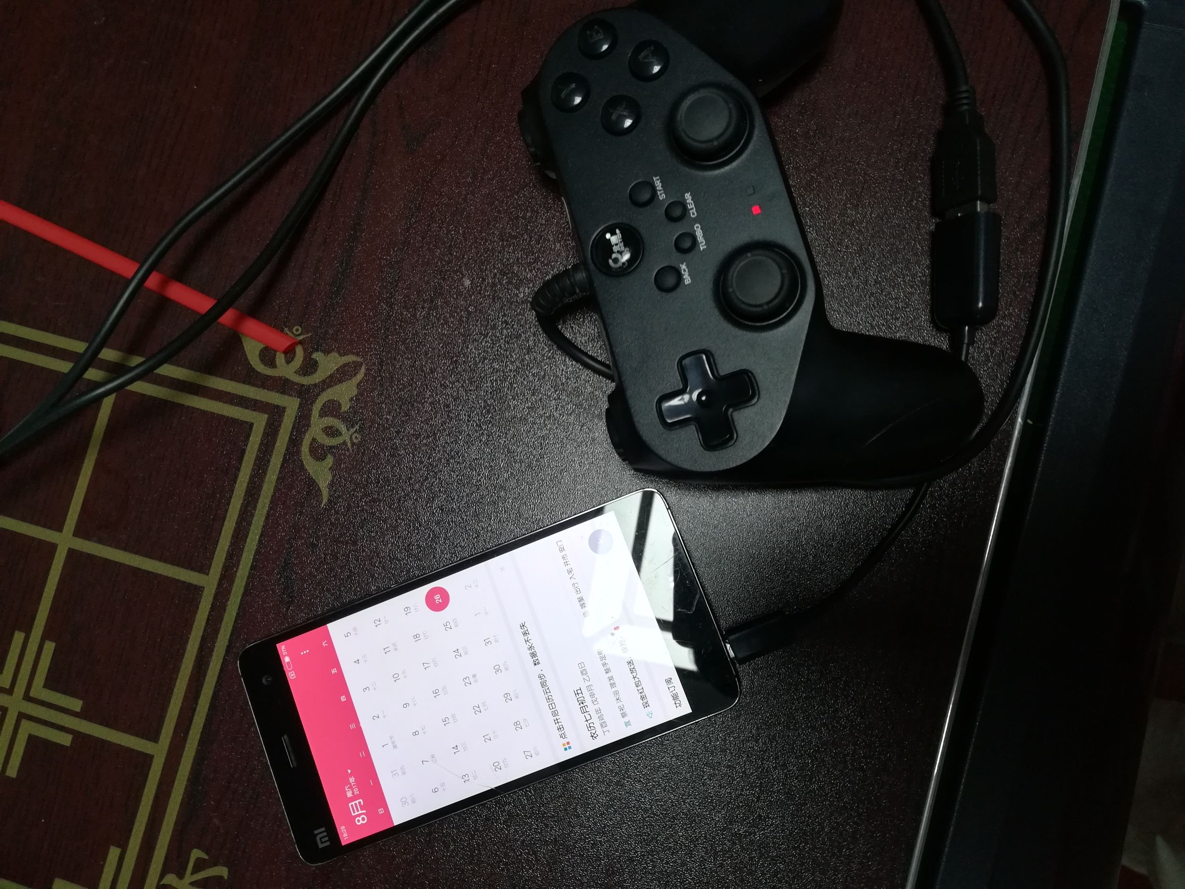 手机碎屏系列解决方法,刚刚买的手机碎屏了怎么样不花钱