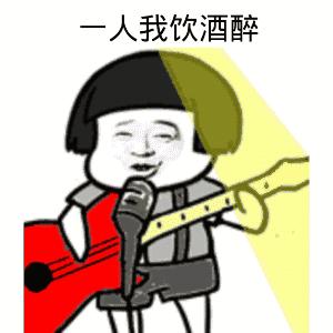 10位名嘴解说足球,苏宁之夏董路解说员
